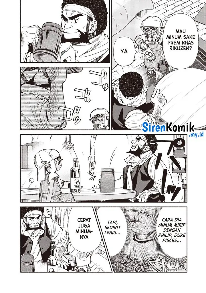 image-komik-tensei-goblin-da-kedo-shitsumon-aru-chapter-91-4/19