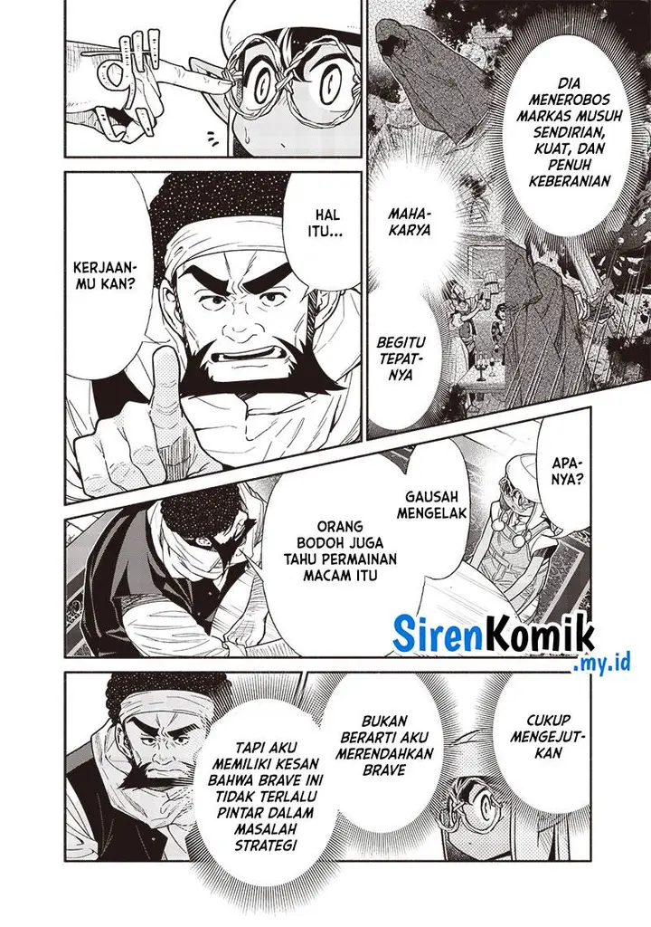 image-komik-tensei-goblin-da-kedo-shitsumon-aru-chapter-91-6/19
