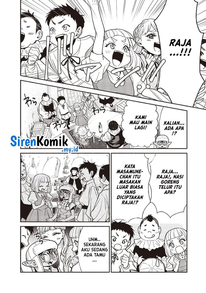 image-komik-tensei-goblin-da-kedo-shitsumon-aru-chapter-91-12/19