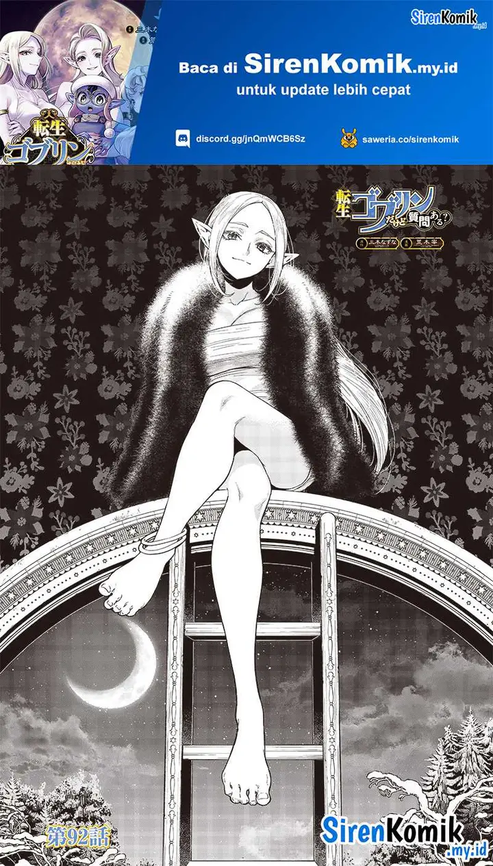 image-komik-tensei-goblin-da-kedo-shitsumon-aru-chapter-92-1/23