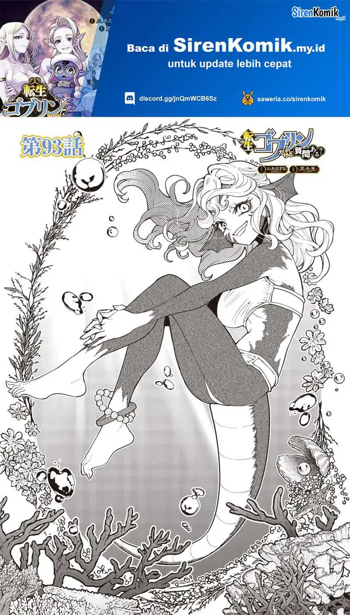 image-komik-tensei-goblin-da-kedo-shitsumon-aru-chapter-93-1/19