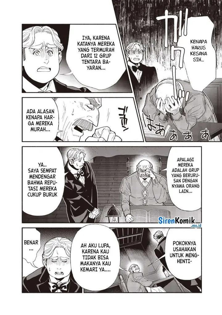 image-komik-tensei-goblin-da-kedo-shitsumon-aru-chapter-93-6/19