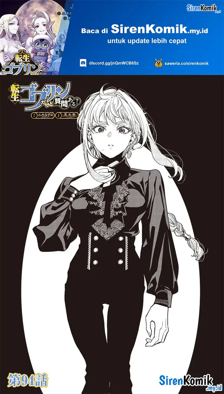 image-komik-tensei-goblin-da-kedo-shitsumon-aru-chapter-94-1/19