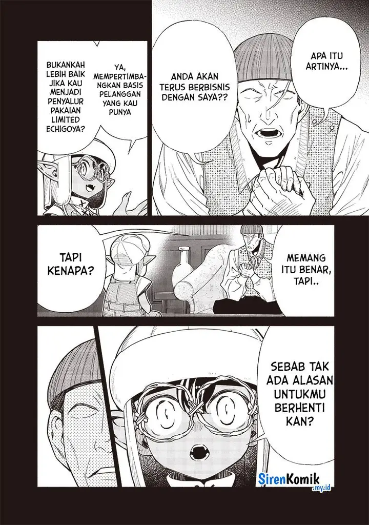 image-komik-tensei-goblin-da-kedo-shitsumon-aru-chapter-94-10/19