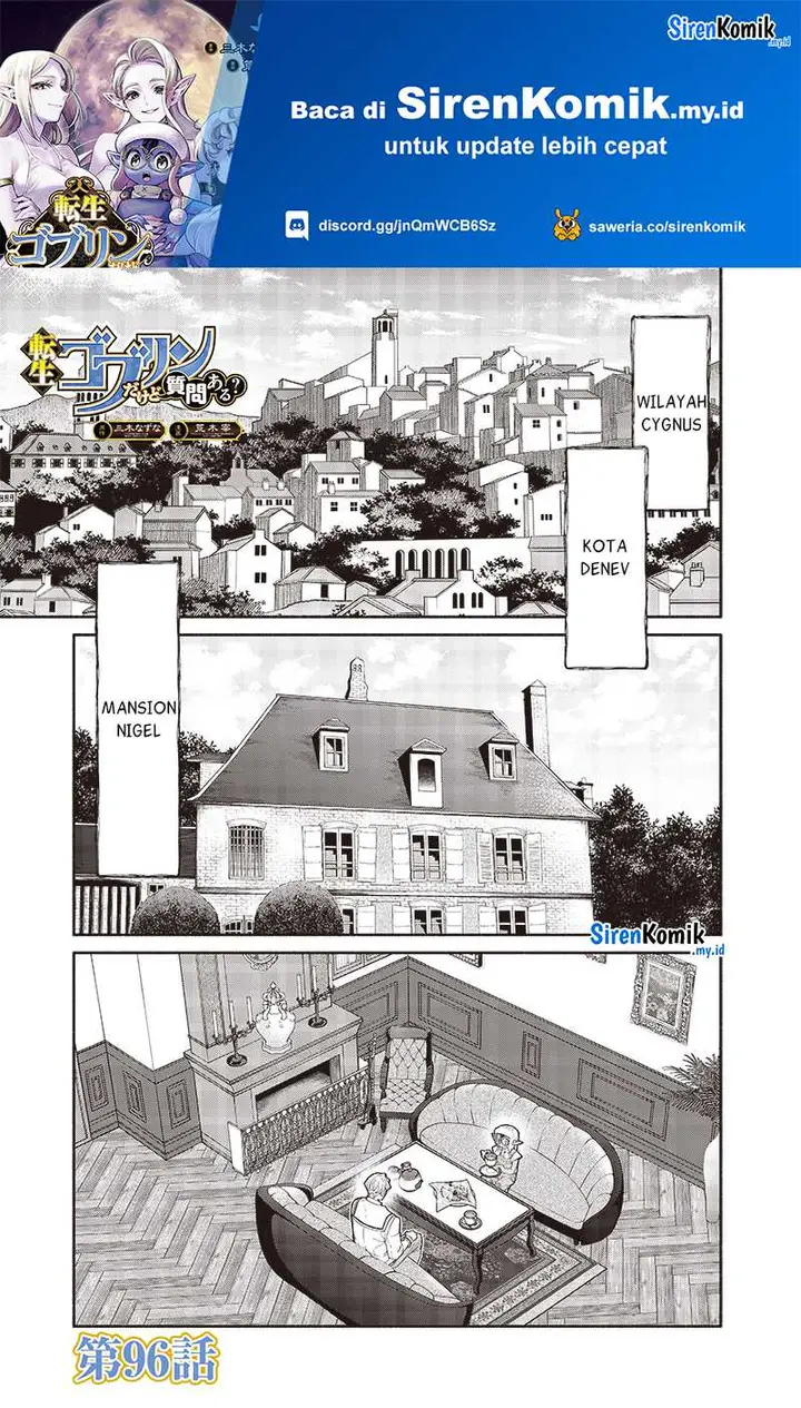 image-komik-tensei-goblin-da-kedo-shitsumon-aru-chapter-96-1/22