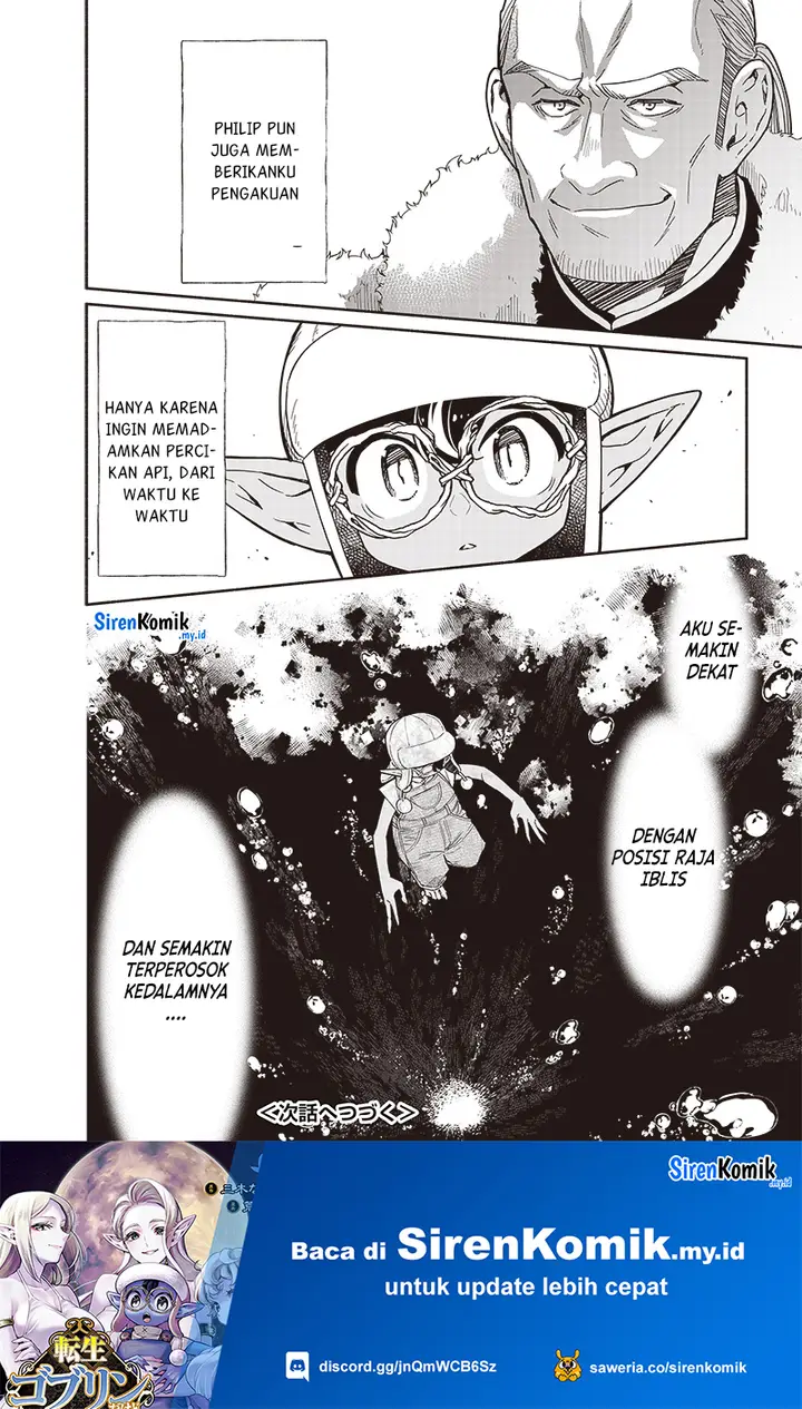 image-komik-tensei-goblin-da-kedo-shitsumon-aru-chapter-97-18/22