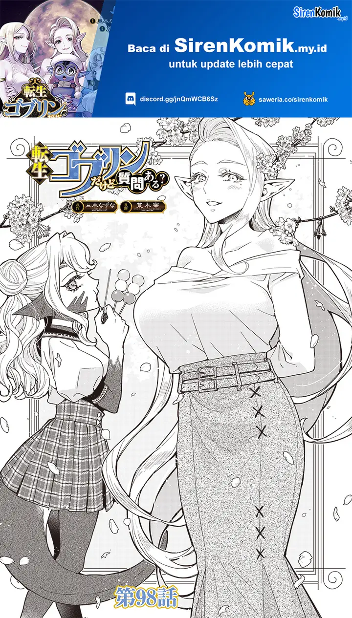 image-komik-tensei-goblin-da-kedo-shitsumon-aru-chapter-98-1/21