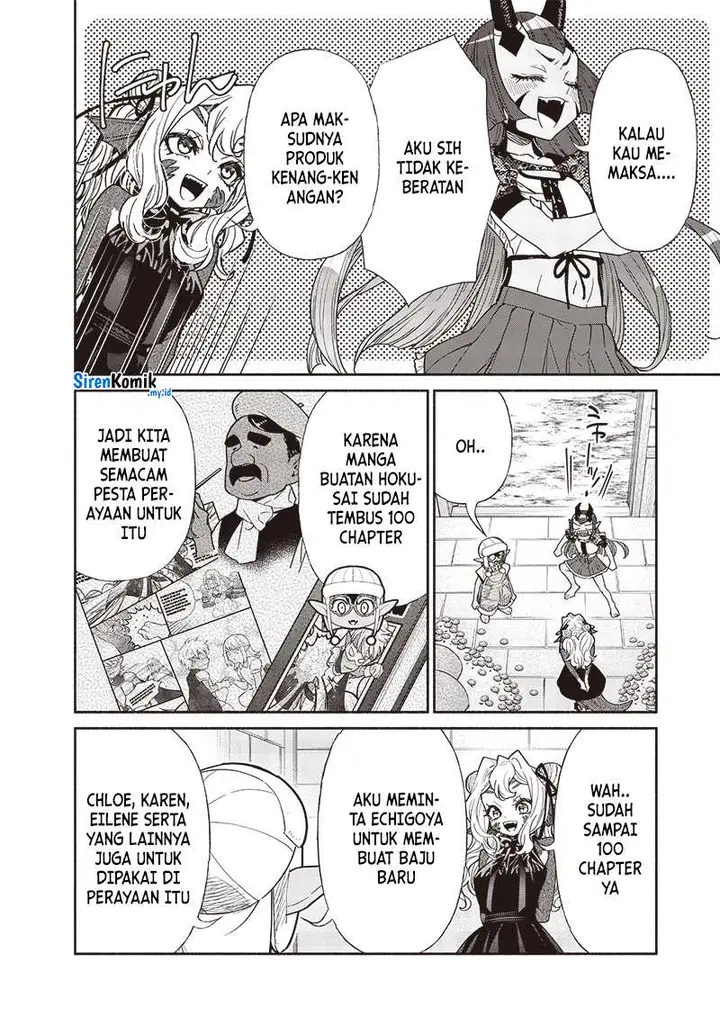 image-komik-tensei-goblin-da-kedo-shitsumon-aru-chapter-99-12/21