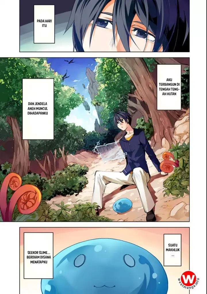 image-komik-tensei-kenja-no-isekai-raifu-daini-no-shokugyo-wo-ete-sekai-saikyou-ni-narimashita-chapter-1-0/35