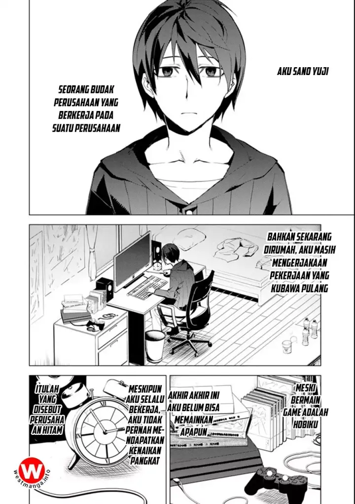 image-komik-tensei-kenja-no-isekai-raifu-daini-no-shokugyo-wo-ete-sekai-saikyou-ni-narimashita-chapter-1-3/35