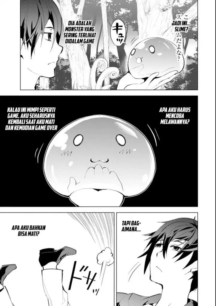 image-komik-tensei-kenja-no-isekai-raifu-daini-no-shokugyo-wo-ete-sekai-saikyou-ni-narimashita-chapter-1-6/35