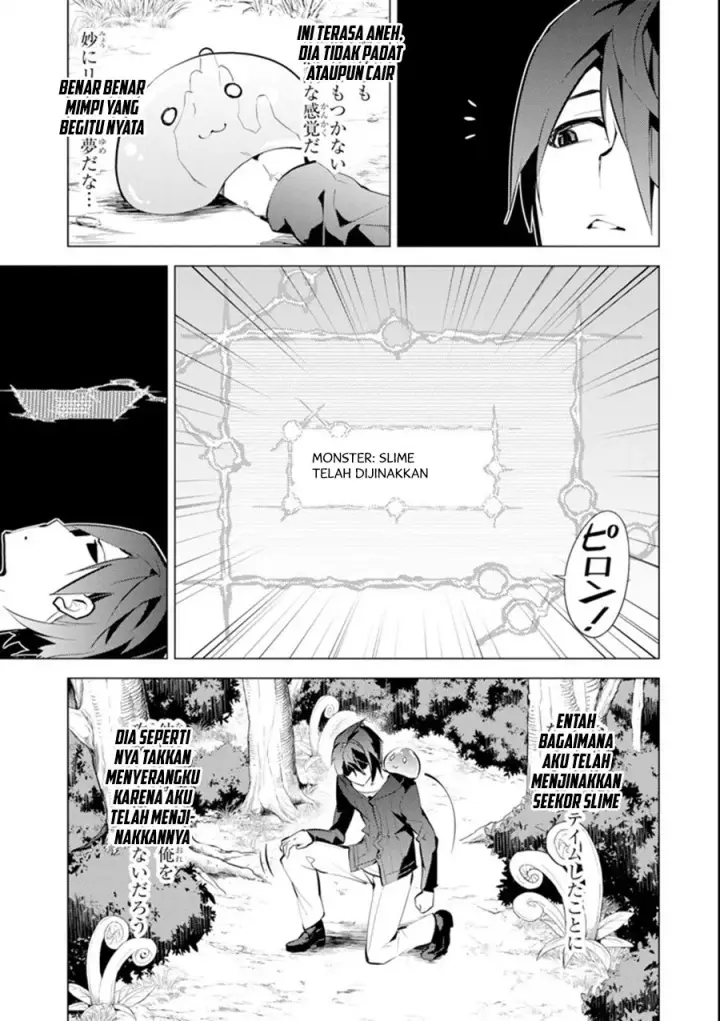 image-komik-tensei-kenja-no-isekai-raifu-daini-no-shokugyo-wo-ete-sekai-saikyou-ni-narimashita-chapter-1-8/35