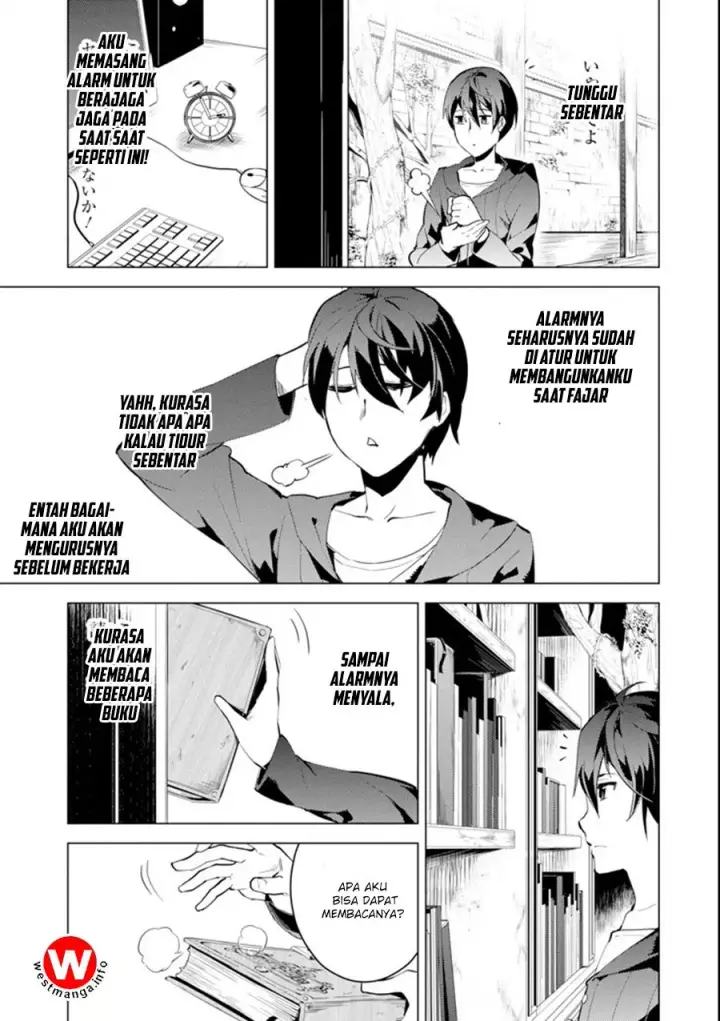 image-komik-tensei-kenja-no-isekai-raifu-daini-no-shokugyo-wo-ete-sekai-saikyou-ni-narimashita-chapter-1-12/35