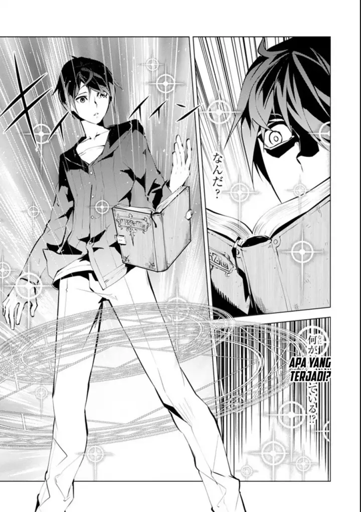 image-komik-tensei-kenja-no-isekai-raifu-daini-no-shokugyo-wo-ete-sekai-saikyou-ni-narimashita-chapter-1-14/35