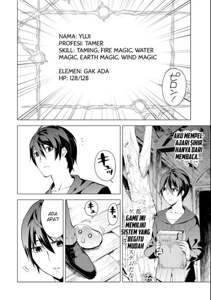 image-komik-tensei-kenja-no-isekai-raifu-daini-no-shokugyo-wo-ete-sekai-saikyou-ni-narimashita-chapter-1-15/35