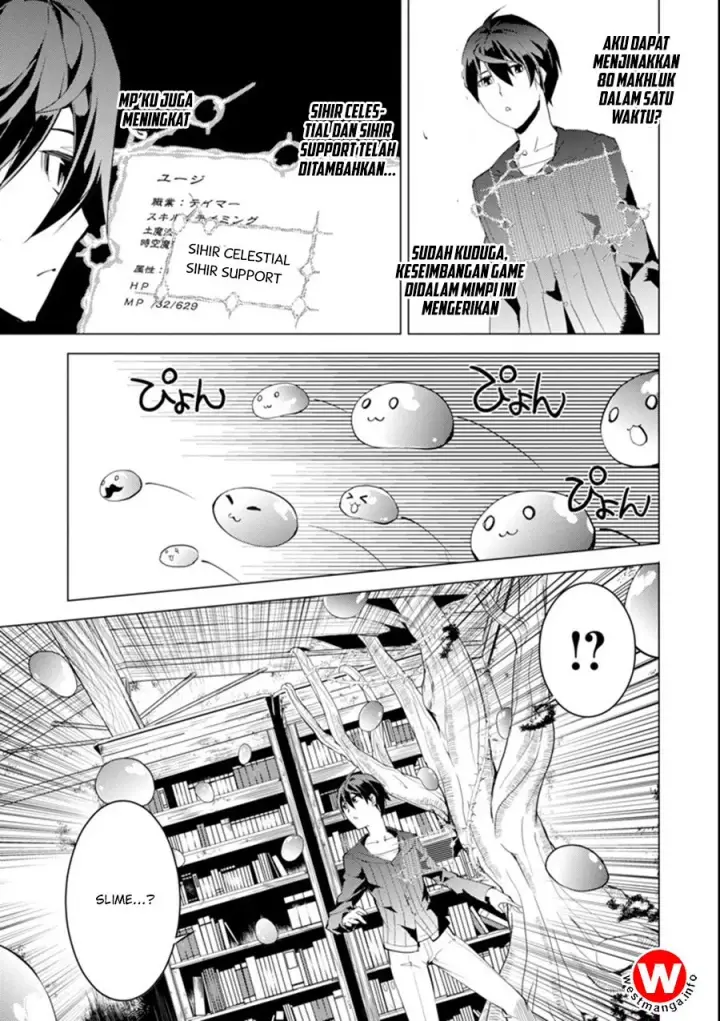 image-komik-tensei-kenja-no-isekai-raifu-daini-no-shokugyo-wo-ete-sekai-saikyou-ni-narimashita-chapter-1-19/35