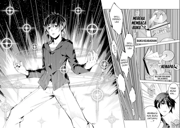 image-komik-tensei-kenja-no-isekai-raifu-daini-no-shokugyo-wo-ete-sekai-saikyou-ni-narimashita-chapter-1-20/35