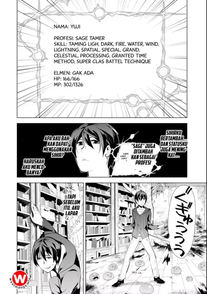 image-komik-tensei-kenja-no-isekai-raifu-daini-no-shokugyo-wo-ete-sekai-saikyou-ni-narimashita-chapter-1-21/35