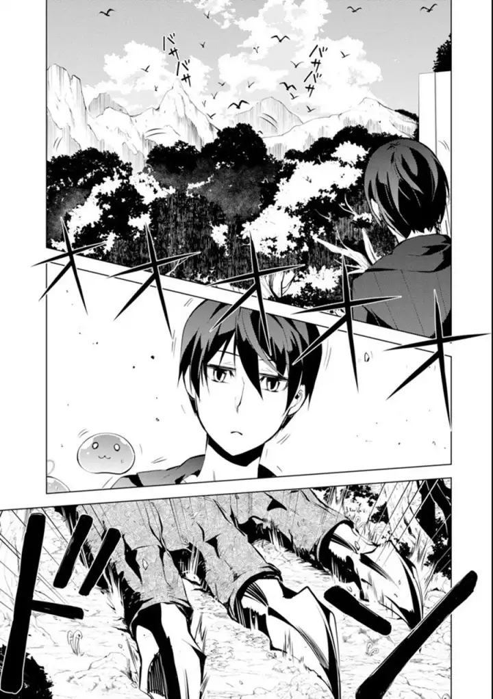 image-komik-tensei-kenja-no-isekai-raifu-daini-no-shokugyo-wo-ete-sekai-saikyou-ni-narimashita-chapter-1-24/35