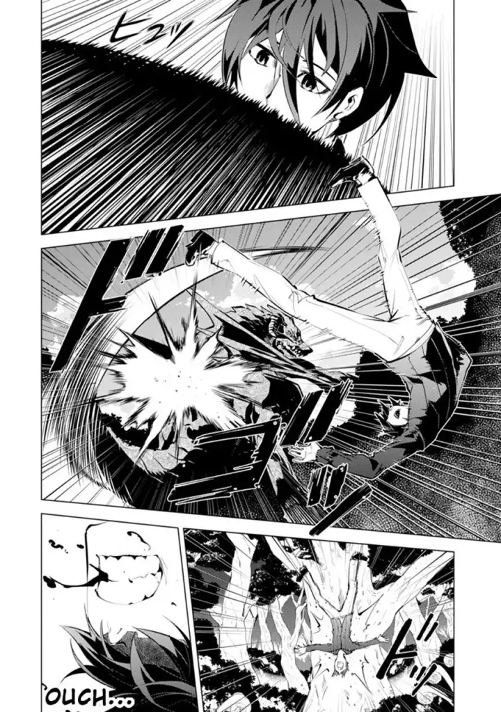 image-komik-tensei-kenja-no-isekai-raifu-daini-no-shokugyo-wo-ete-sekai-saikyou-ni-narimashita-chapter-1-26/35
