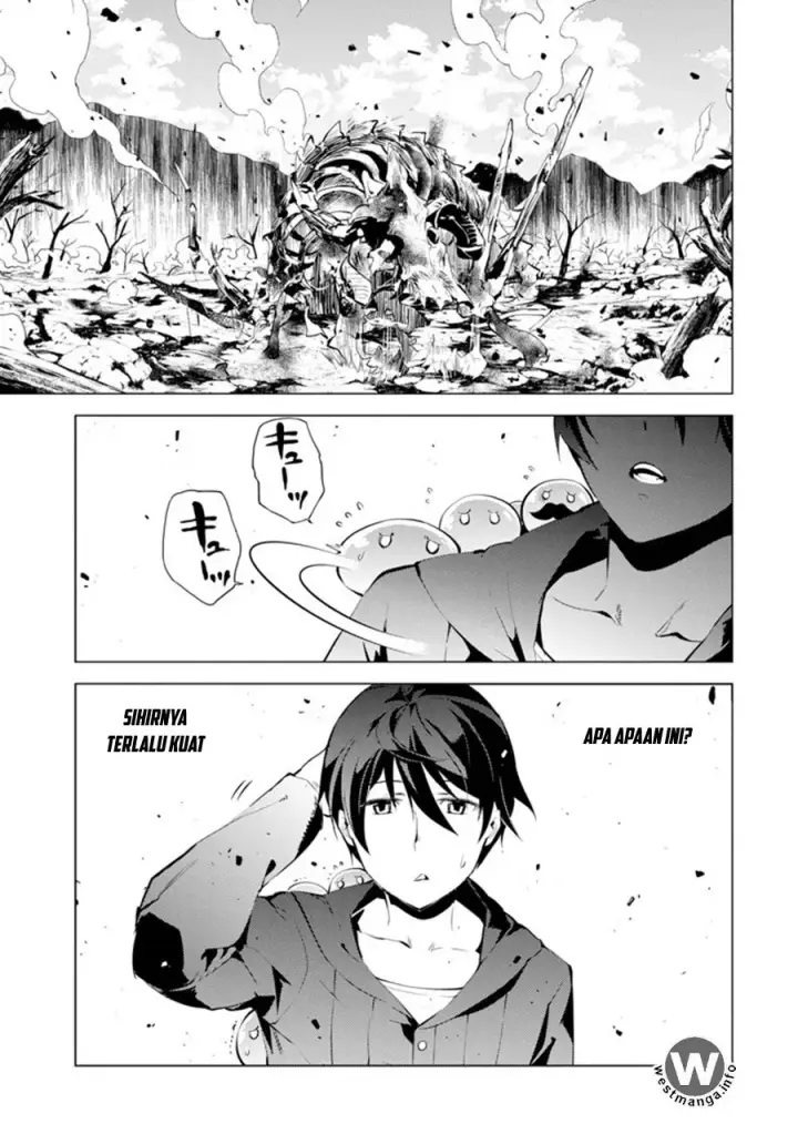 image-komik-tensei-kenja-no-isekai-raifu-daini-no-shokugyo-wo-ete-sekai-saikyou-ni-narimashita-chapter-1-31/35
