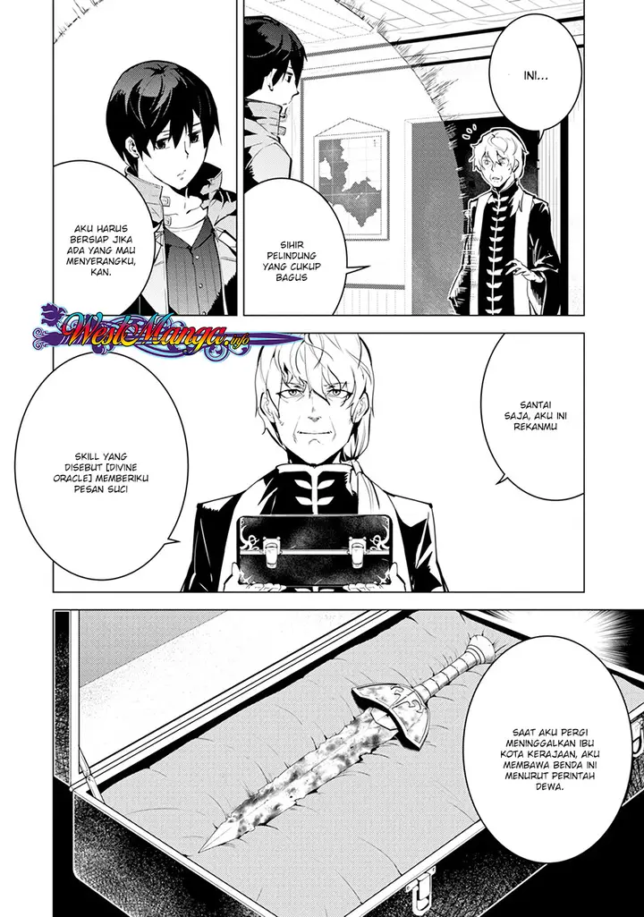 image-komik-tensei-kenja-no-isekai-raifu-daini-no-shokugyo-wo-ete-sekai-saikyou-ni-narimashita-chapter-10.1-5/23
