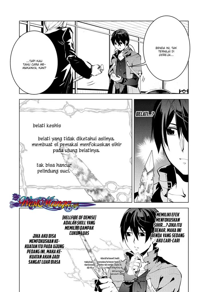 image-komik-tensei-kenja-no-isekai-raifu-daini-no-shokugyo-wo-ete-sekai-saikyou-ni-narimashita-chapter-10.1-6/23