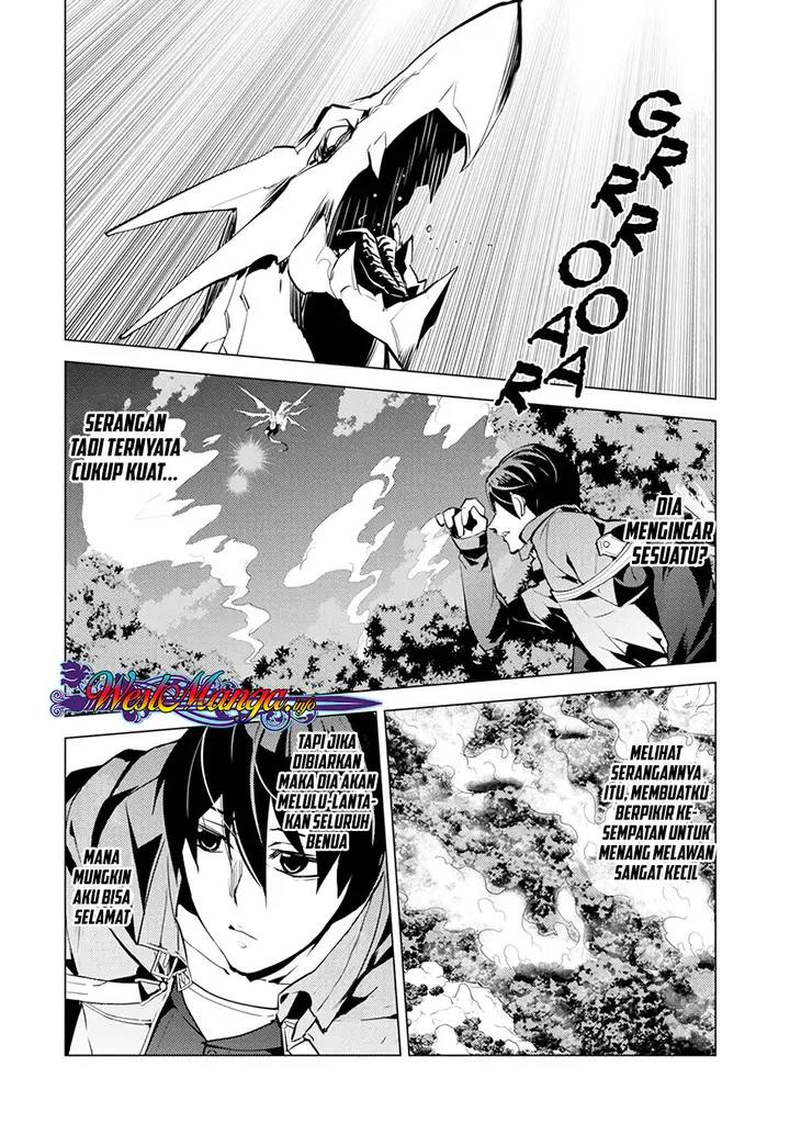 image-komik-tensei-kenja-no-isekai-raifu-daini-no-shokugyo-wo-ete-sekai-saikyou-ni-narimashita-chapter-10.1-16/23