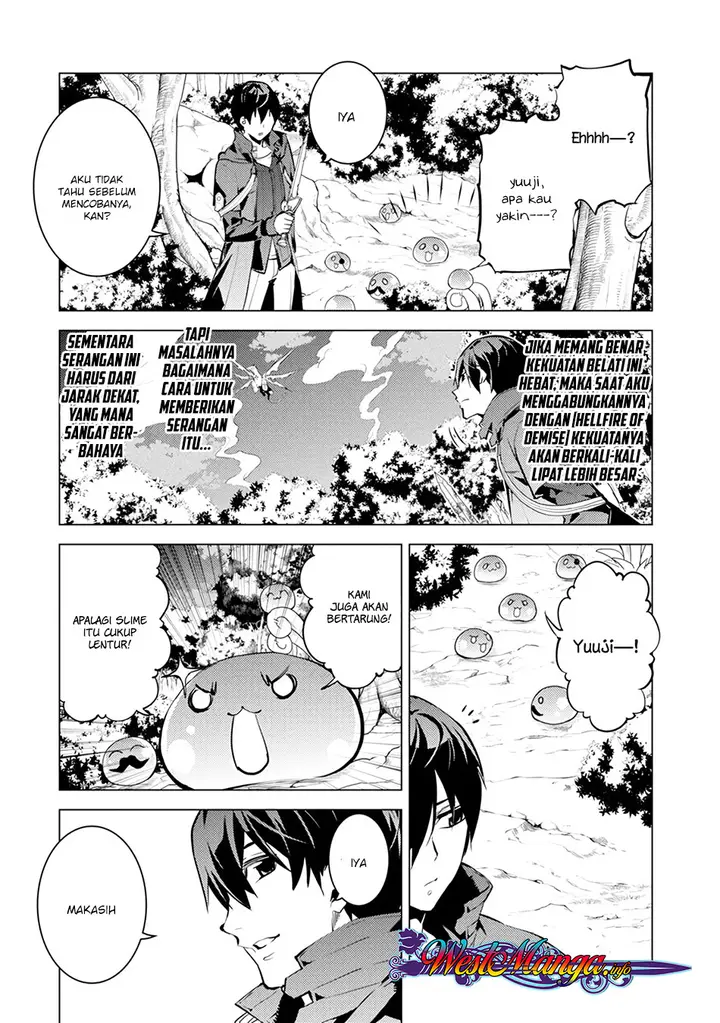 image-komik-tensei-kenja-no-isekai-raifu-daini-no-shokugyo-wo-ete-sekai-saikyou-ni-narimashita-chapter-10.1-18/23