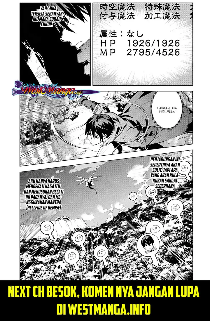 image-komik-tensei-kenja-no-isekai-raifu-daini-no-shokugyo-wo-ete-sekai-saikyou-ni-narimashita-chapter-10.1-21/23