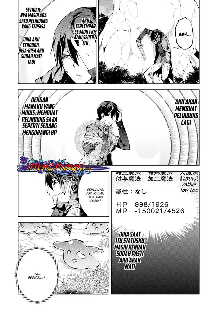 image-komik-tensei-kenja-no-isekai-raifu-daini-no-shokugyo-wo-ete-sekai-saikyou-ni-narimashita-chapter-10.2-18/38