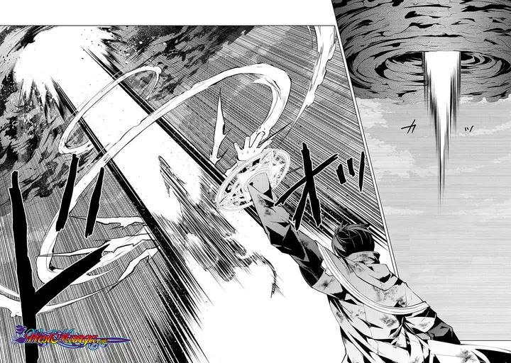 image-komik-tensei-kenja-no-isekai-raifu-daini-no-shokugyo-wo-ete-sekai-saikyou-ni-narimashita-chapter-10.2-24/38