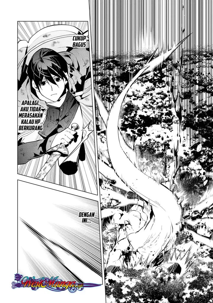 image-komik-tensei-kenja-no-isekai-raifu-daini-no-shokugyo-wo-ete-sekai-saikyou-ni-narimashita-chapter-10.2-25/38