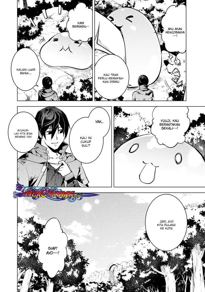 image-komik-tensei-kenja-no-isekai-raifu-daini-no-shokugyo-wo-ete-sekai-saikyou-ni-narimashita-chapter-10.2-32/38