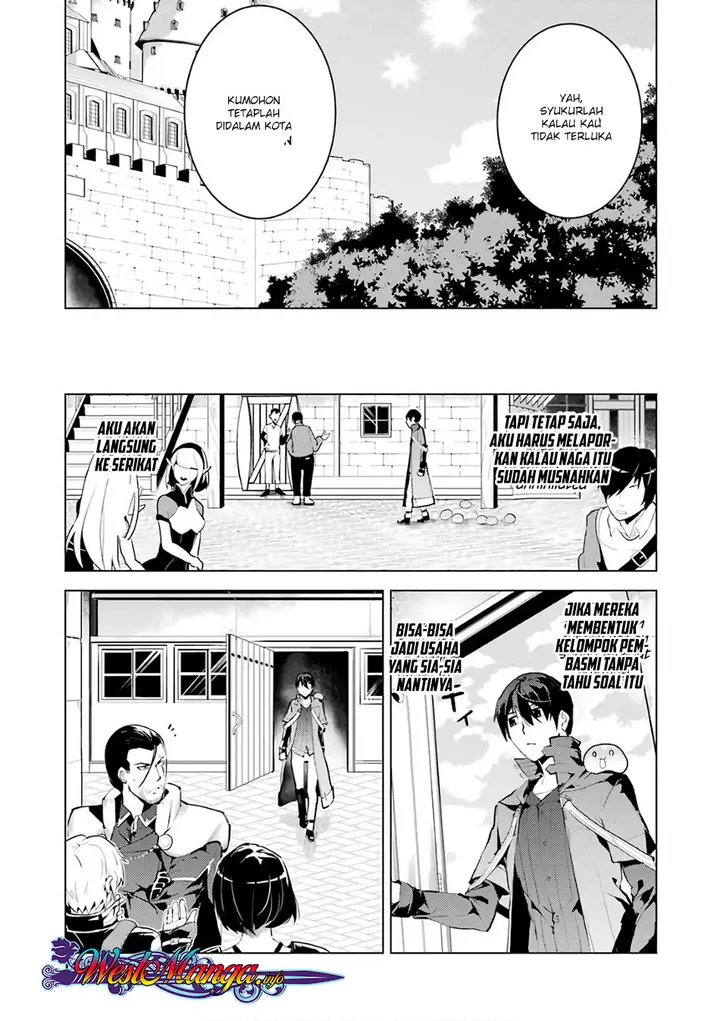 image-komik-tensei-kenja-no-isekai-raifu-daini-no-shokugyo-wo-ete-sekai-saikyou-ni-narimashita-chapter-11.1-6/31