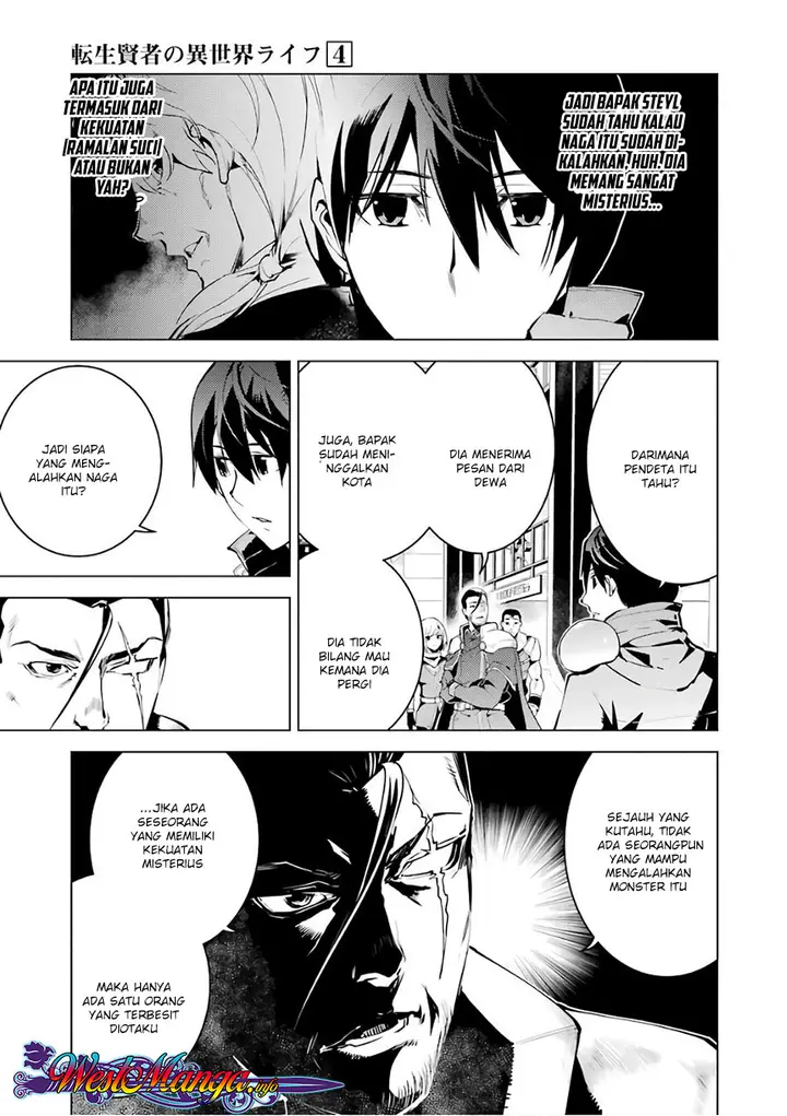 image-komik-tensei-kenja-no-isekai-raifu-daini-no-shokugyo-wo-ete-sekai-saikyou-ni-narimashita-chapter-11.1-8/31