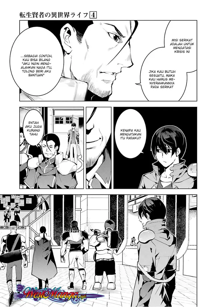 image-komik-tensei-kenja-no-isekai-raifu-daini-no-shokugyo-wo-ete-sekai-saikyou-ni-narimashita-chapter-11.1-10/31