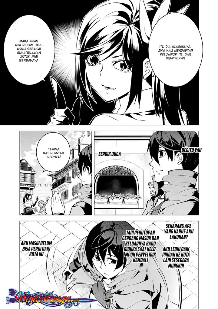 image-komik-tensei-kenja-no-isekai-raifu-daini-no-shokugyo-wo-ete-sekai-saikyou-ni-narimashita-chapter-11.1-14/31