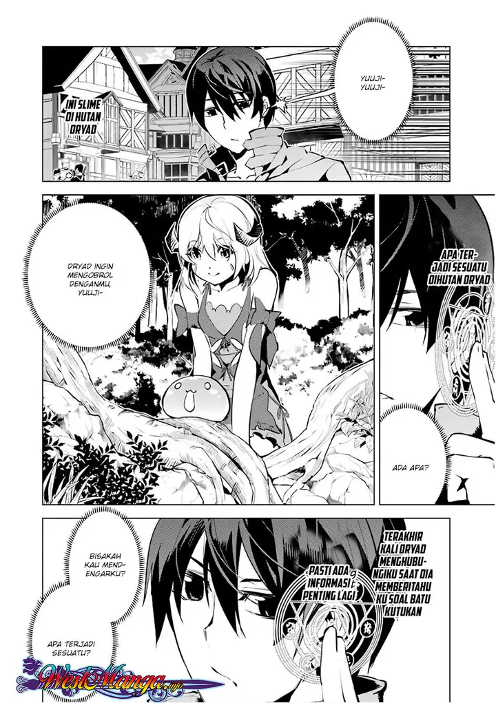 image-komik-tensei-kenja-no-isekai-raifu-daini-no-shokugyo-wo-ete-sekai-saikyou-ni-narimashita-chapter-11.1-15/31