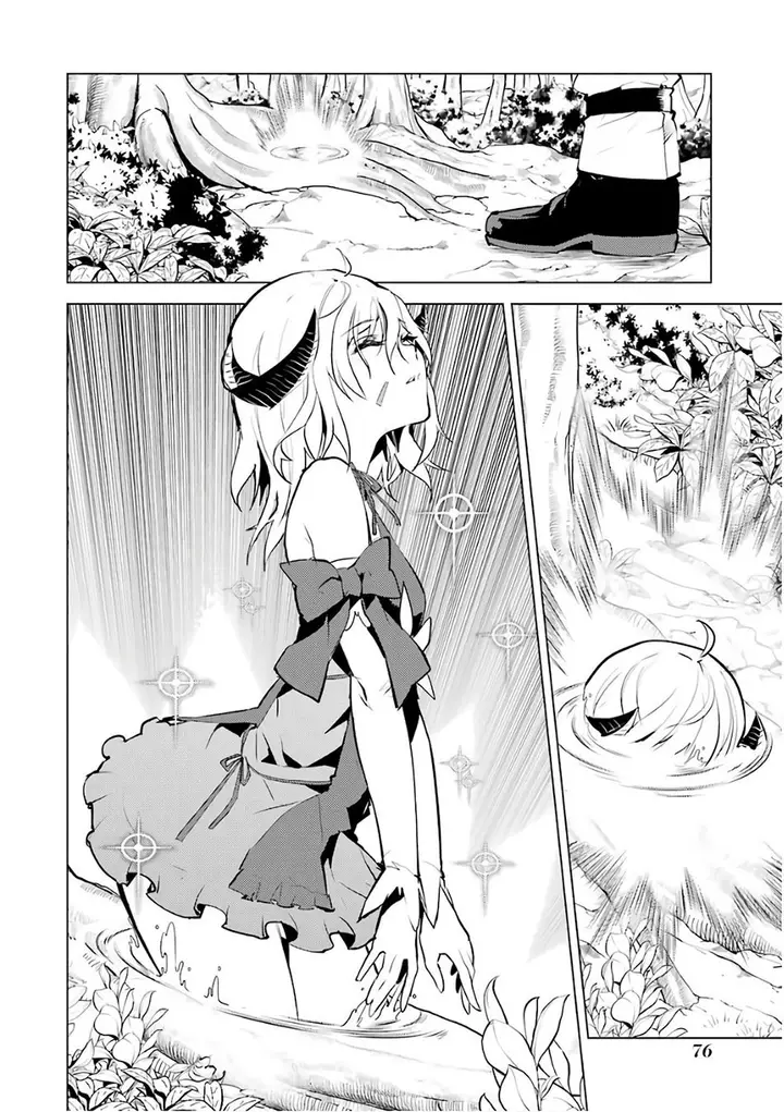 image-komik-tensei-kenja-no-isekai-raifu-daini-no-shokugyo-wo-ete-sekai-saikyou-ni-narimashita-chapter-11.1-18/31