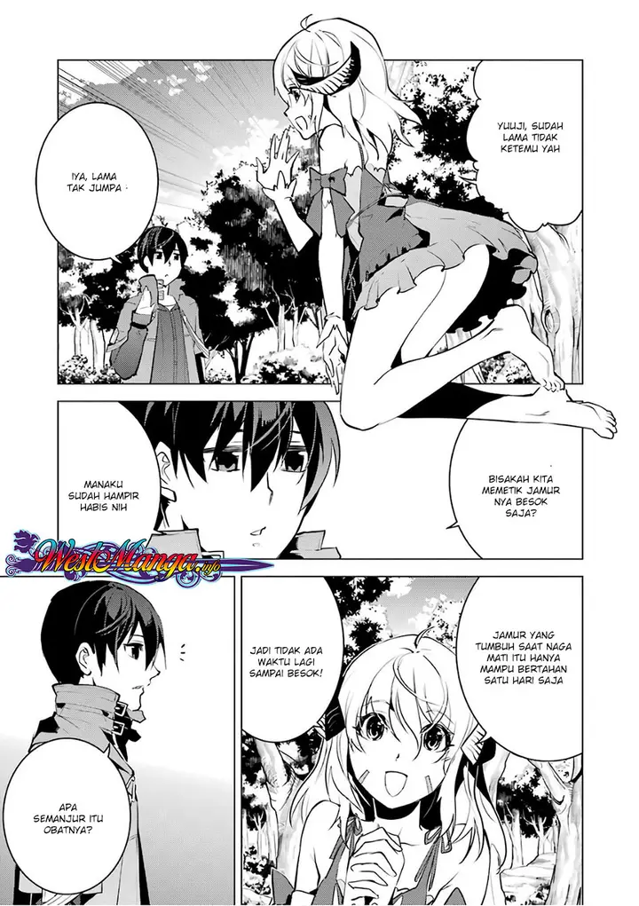 image-komik-tensei-kenja-no-isekai-raifu-daini-no-shokugyo-wo-ete-sekai-saikyou-ni-narimashita-chapter-11.1-19/31
