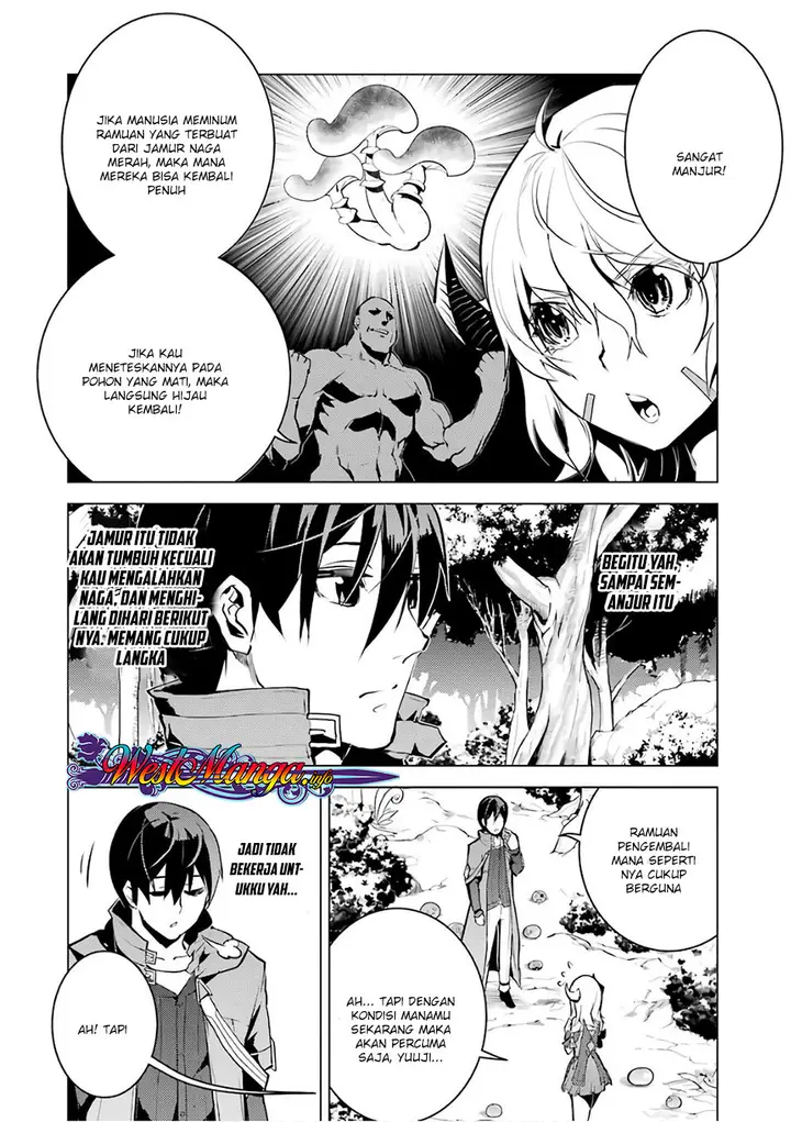 image-komik-tensei-kenja-no-isekai-raifu-daini-no-shokugyo-wo-ete-sekai-saikyou-ni-narimashita-chapter-11.1-20/31