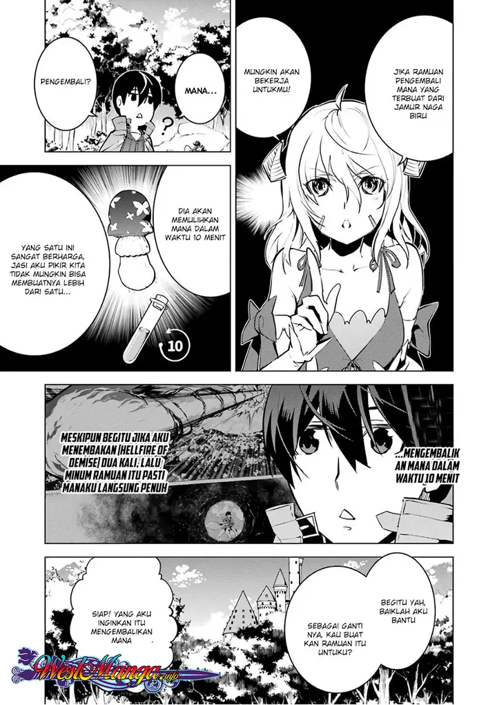 image-komik-tensei-kenja-no-isekai-raifu-daini-no-shokugyo-wo-ete-sekai-saikyou-ni-narimashita-chapter-11.1-21/31