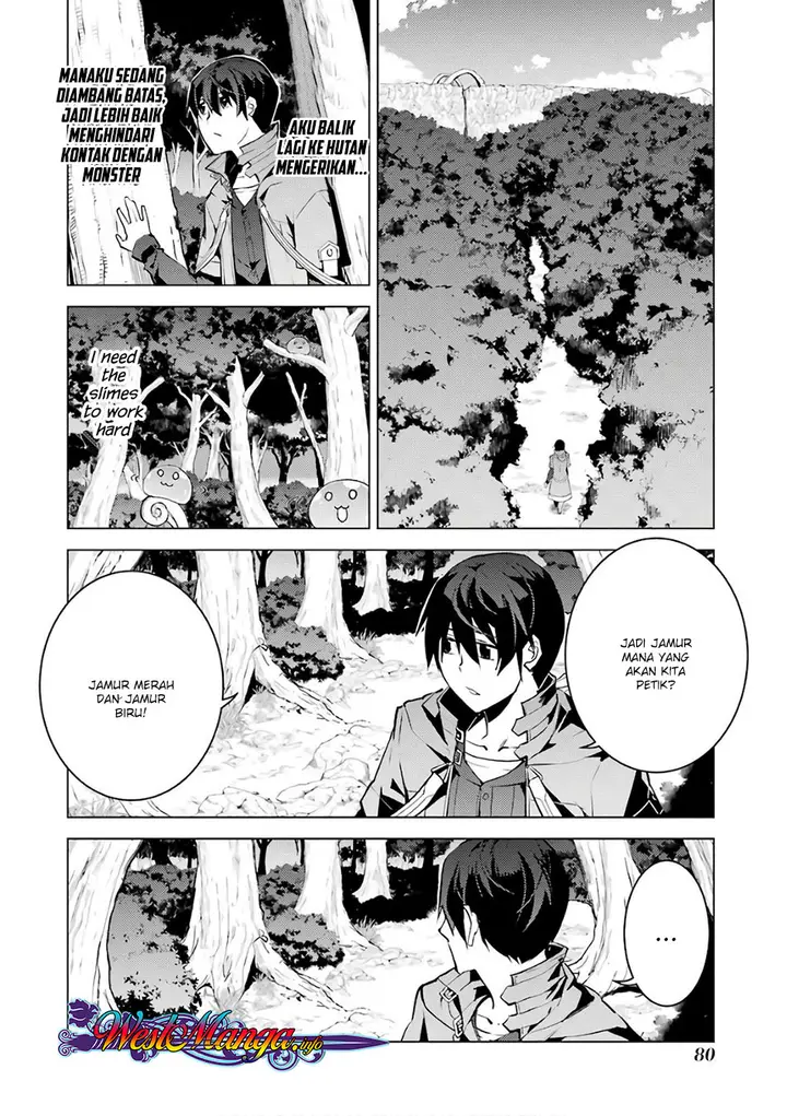 image-komik-tensei-kenja-no-isekai-raifu-daini-no-shokugyo-wo-ete-sekai-saikyou-ni-narimashita-chapter-11.1-22/31