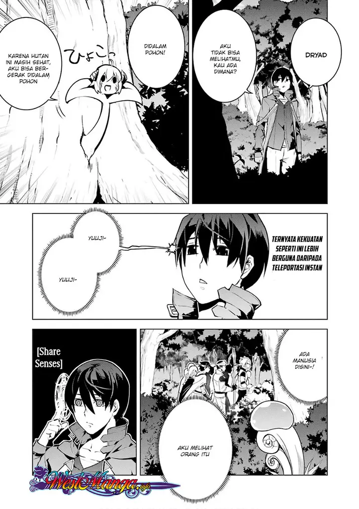 image-komik-tensei-kenja-no-isekai-raifu-daini-no-shokugyo-wo-ete-sekai-saikyou-ni-narimashita-chapter-11.1-23/31