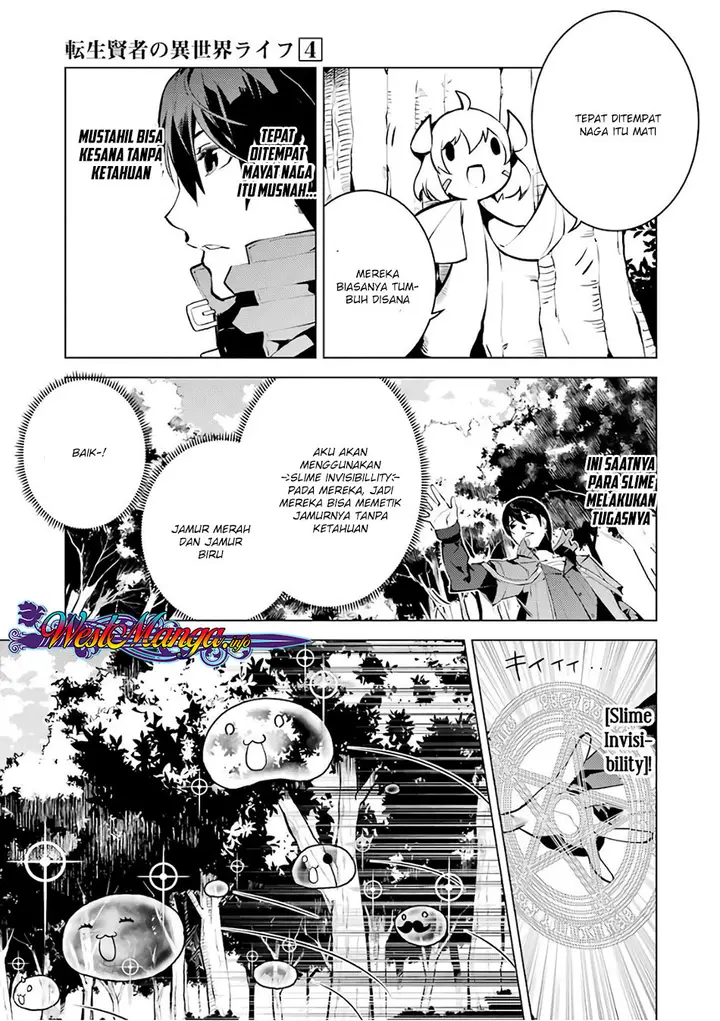 image-komik-tensei-kenja-no-isekai-raifu-daini-no-shokugyo-wo-ete-sekai-saikyou-ni-narimashita-chapter-11.1-25/31