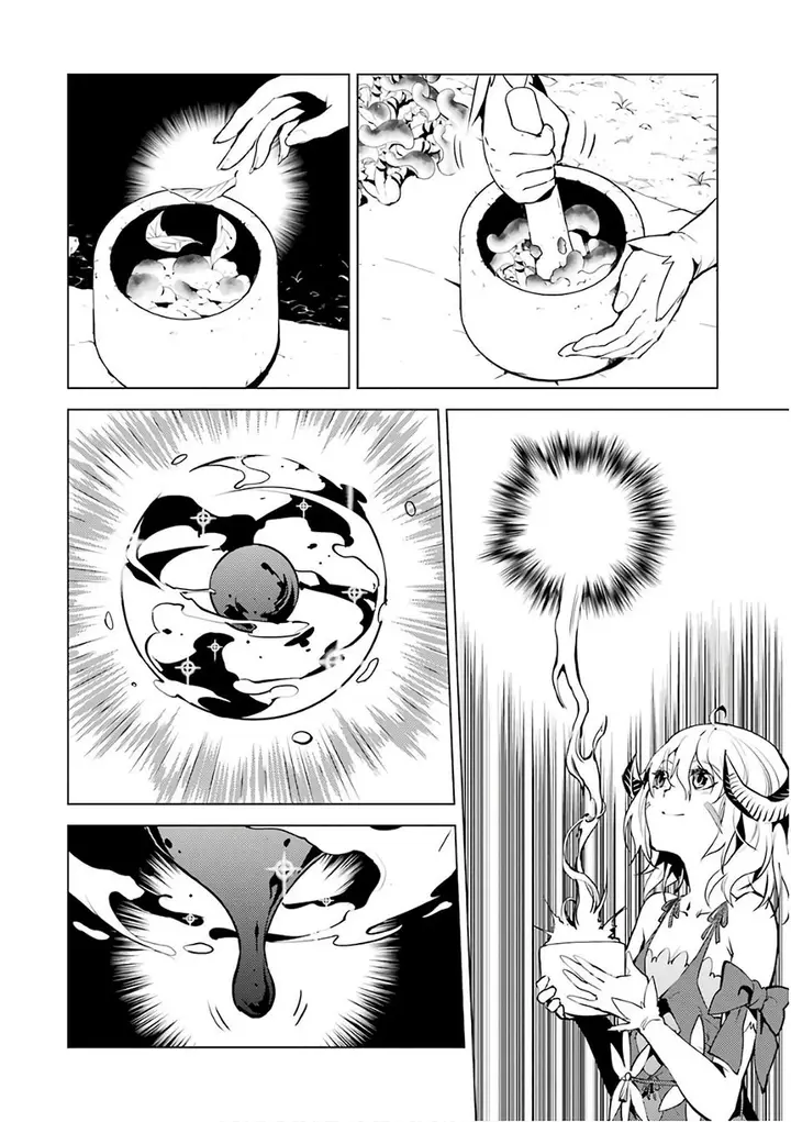 image-komik-tensei-kenja-no-isekai-raifu-daini-no-shokugyo-wo-ete-sekai-saikyou-ni-narimashita-chapter-11.2-1/34