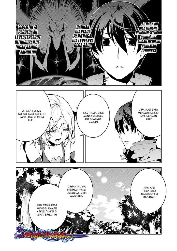 image-komik-tensei-kenja-no-isekai-raifu-daini-no-shokugyo-wo-ete-sekai-saikyou-ni-narimashita-chapter-11.2-5/34