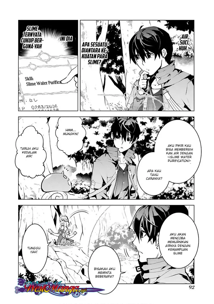 image-komik-tensei-kenja-no-isekai-raifu-daini-no-shokugyo-wo-ete-sekai-saikyou-ni-narimashita-chapter-11.2-6/34