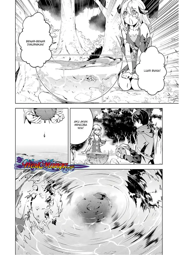 image-komik-tensei-kenja-no-isekai-raifu-daini-no-shokugyo-wo-ete-sekai-saikyou-ni-narimashita-chapter-11.2-8/34